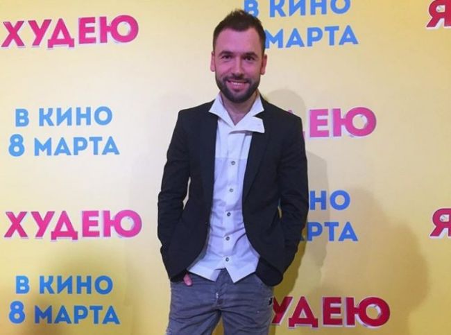 александр пташенчук я худею